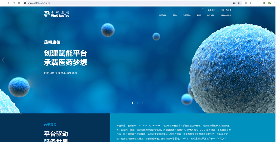 圖片_20240409122840.png